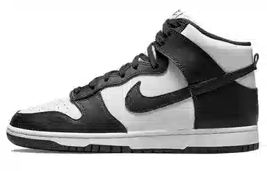 Nike Dunk Retro High Black White