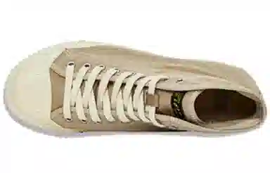 Onitsuka Tiger OK Basketball MT