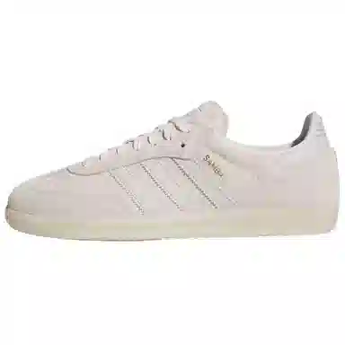 adidas Samba White