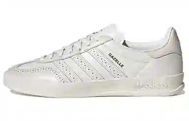 adidas Gazelle White