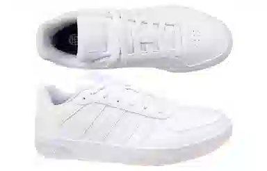 adidas Neo Courtbeat
