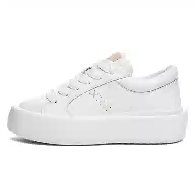 MQ Low Top Sneakers