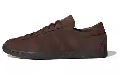 adidas Tobacco Gruen Brown