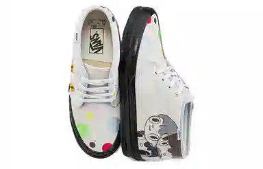 Vans Vault OG Chukka Boot LX