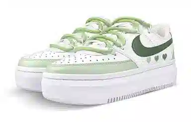 Nike Court Vision 1 Alta White Green