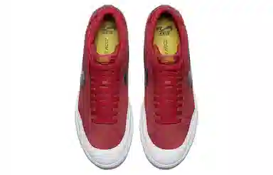 Nike Blazer SB Mid XT Red