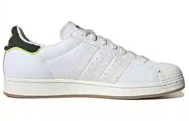 adidas originals Superstar