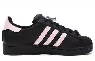 adidas Superstar 2