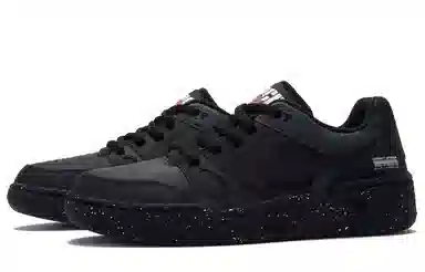 Nike Full Force Low "QR Code"