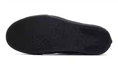 Vision Street Wear Concave