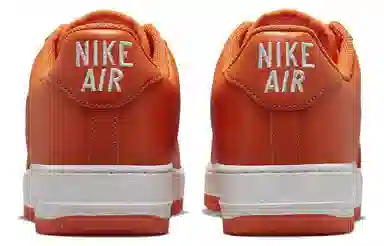 Nike Air Force 1 Low Orange Yellow