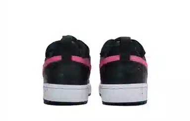 Nike Court Borough Low