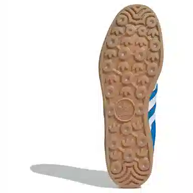 adidas Gazelle Indoor