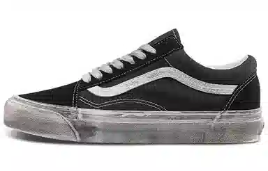 Vans Old Skool LX Black