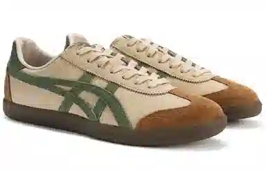 Onitsuka Tiger Tokuten Brown Green