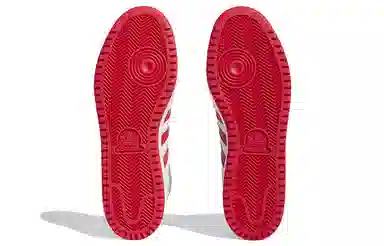 adidas originals Top ten RB