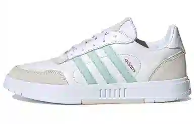 adidas neo Courtmaster