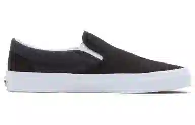 Vans Slip-On Summer Linen Classic