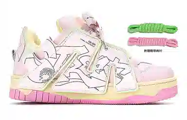 ADCDAVINCI 麦旋风 Blue Pink