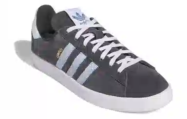 adidas Campus ADV Grey