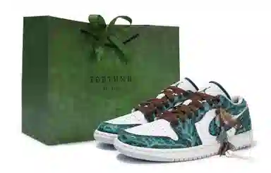 Jordan Air Jordan 1 Low Coral Fade