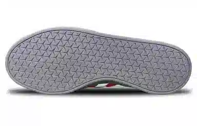 adidas neo Vl Court Classic