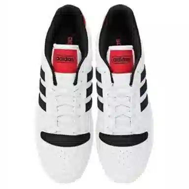 adidas Break Start White