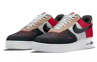 Nike Air Force 1 Low "Alter & Reveal"