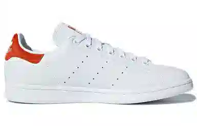 adidas Stan Smith White Orange Red