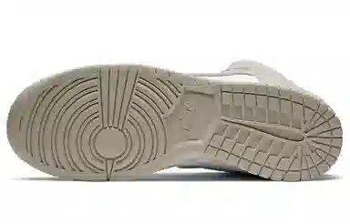 Notre x Nike Dunk High Light Orewood Brown