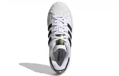adidas Superstar Bonega