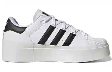 adidas Superstar Bonega