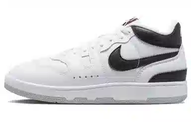 Nike Mac Attack "Black and White"