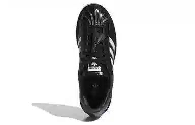 CLOT x adidas Originals