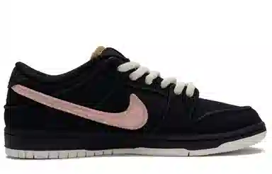 Nike Dunk SB Black Pink