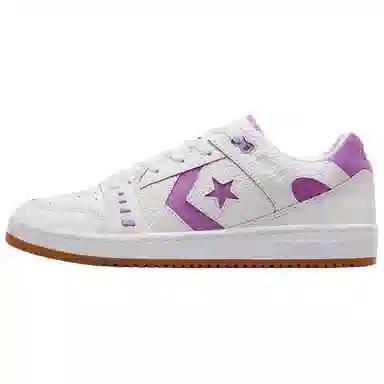Converse As-1 Pro White Purple