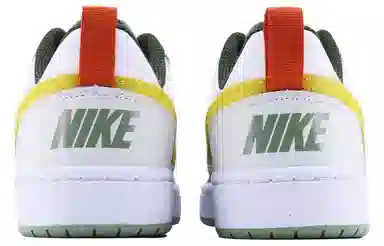 Nike Court Borough Low SDS GS