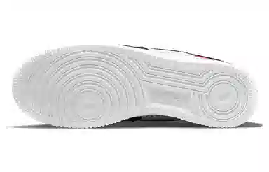 Nike Air Force 1 Low "Alter & Reveal"