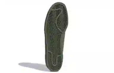 NEIGHBORHOOD x adidas Superstar 80s