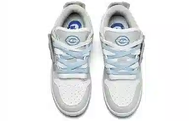 Q-AND Low-Top Sneakers Light Grey