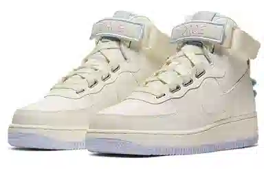 Nike Air Force 1 Hi UT Beige