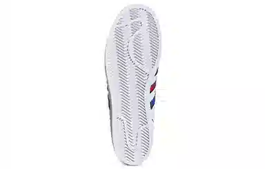 adidas originals Superstar