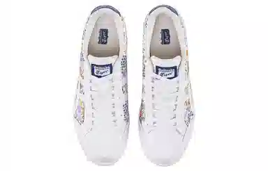 Onitsuka Tiger Advanti