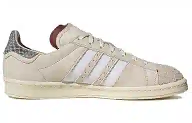 FOOTPATROL x adidas Campus