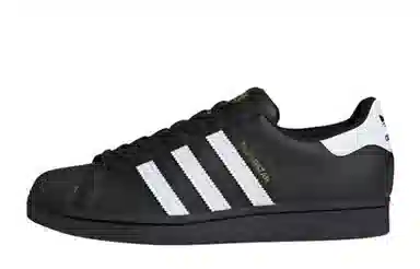 adidas Superstar 2