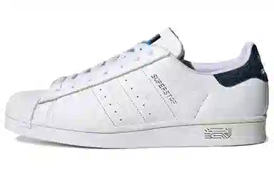 adidas originals Superstar