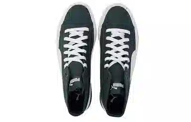 PUMA Bari Mid Deep Green