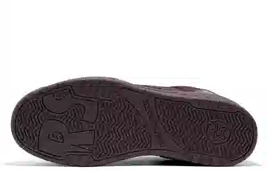 RIPSTAR SKBD Chic Mulled Wine