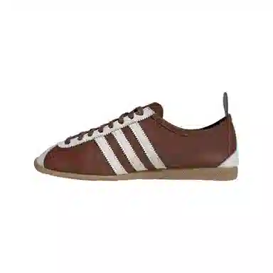 adidas Originals Japan Brown