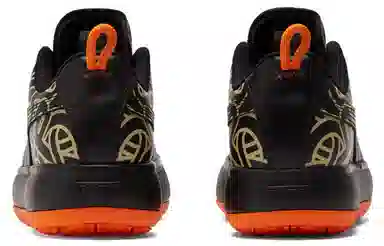 PRONOUNCE x PUMA Suede Mayu Black Orange